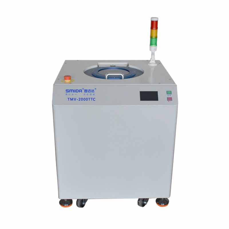 Lab planetary centrifugal deaeration tov khoom lub tshuab nqus tsev tov khoom