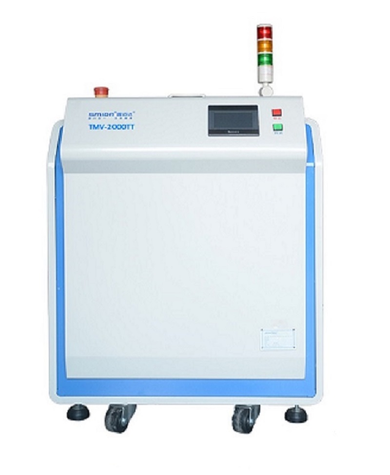 Lub tshuab nqus tsev nplawm thiab defoaming tshuab ï¼¹ mixing and defoaming machine